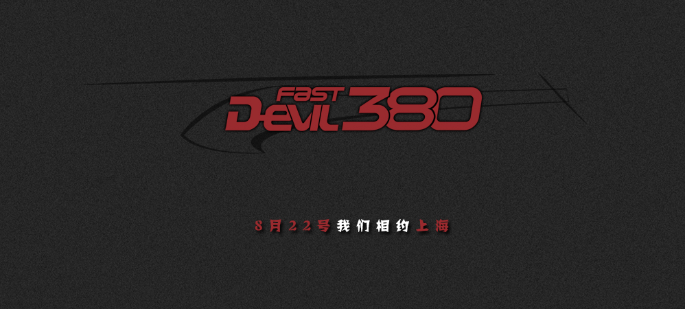 Devil-380